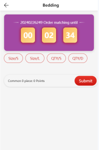 【独家二开】伪商城刷单快杀盘，尺码大小，单双件，后台可预设可改单