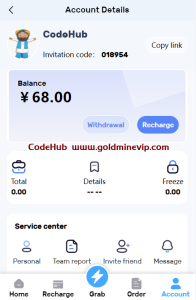【亲测】多语言订单自动匹配系统/海外抢单刷单系统/分组杀/代理后台