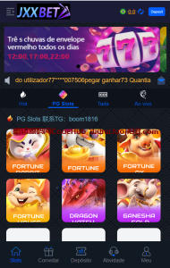 【商业稳定运营】3月最新巴西PG源码/假PG/可控PG游戏源码/巴西slots源码/巴西NG源码